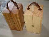 Microscope Box, Acacia, Rubberwood